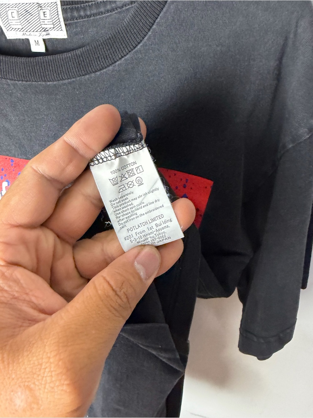 Cav Empt Profits Derive - Picture 6 of 7